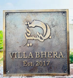 Customized cast bronze plaques - Heavy duty Historical markers
