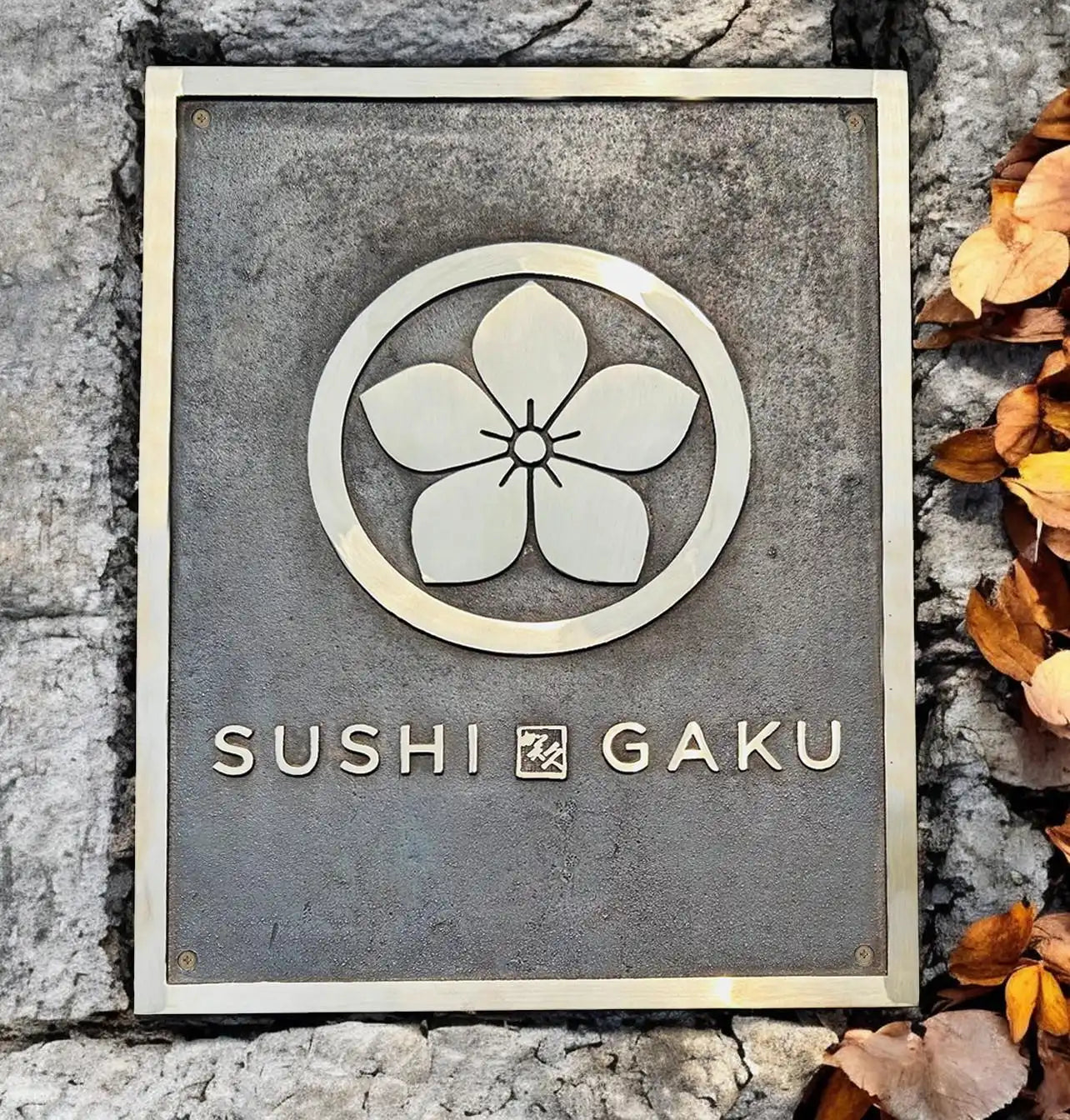 Custom Bronze Plaque – Cast bronze address plaque with raised 3D lettering