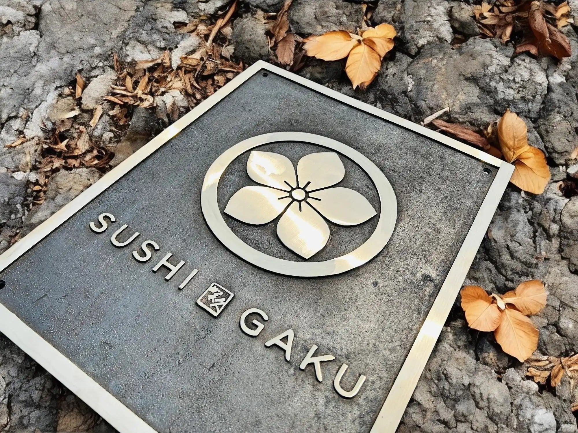Custom Bronze Plaque – Bronze Anniversary gift, Unique gift ideas 