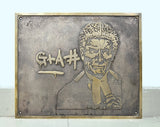 Personalized memorial plaque in cast bronze 